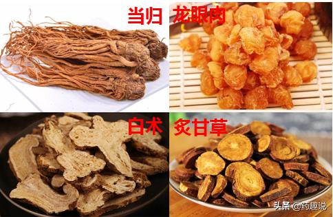 失眠健忘归脾丸,心烦失眠能吃归脾丸吗