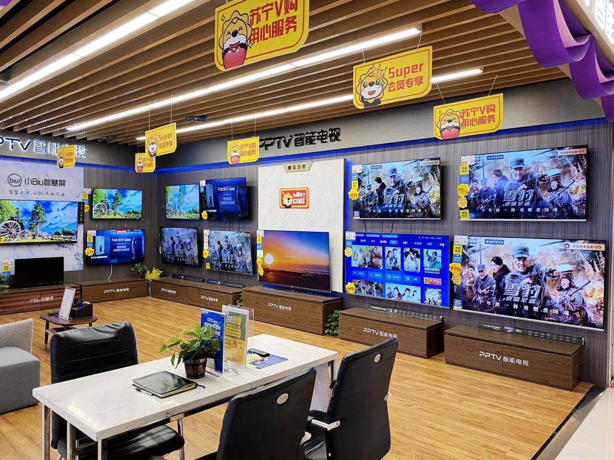 pptv智能电视参数清晰,pptv全面屏智能电视