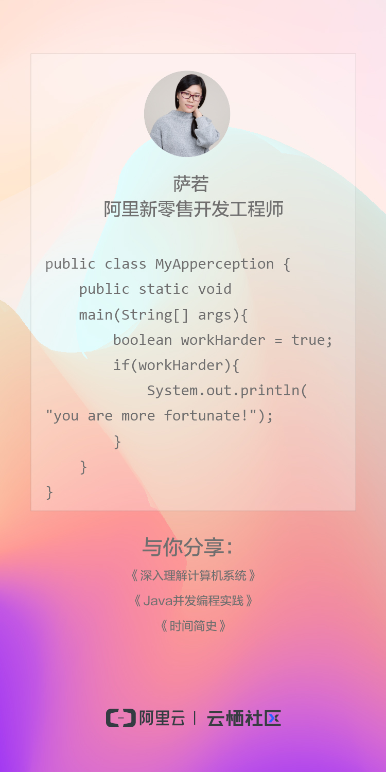 三七女生节主题,三七女生节文章