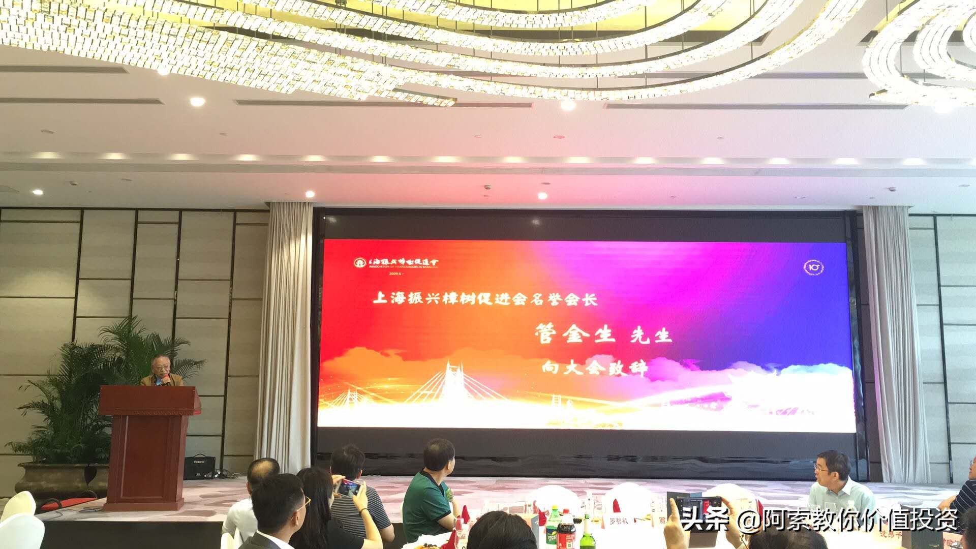 管金生樟树,管金生樟树哪里人