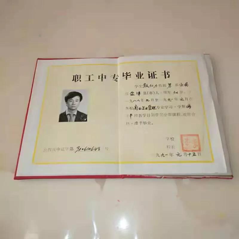 随笔忆往昔峥嵘岁月,随笔记忆犹新的春天往事