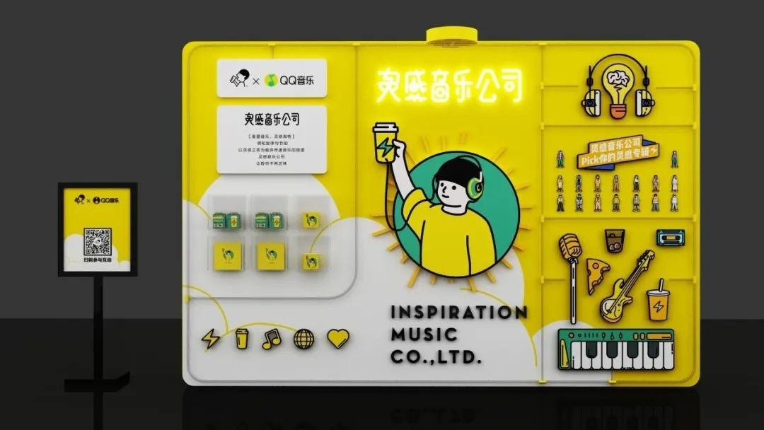 阿里巴巴京东入驻房山,阿里京东苏宁备战双十一