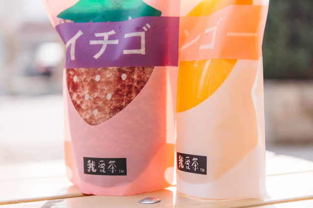 茶饮网红奶茶,饮品界网红喜茶有哪些店