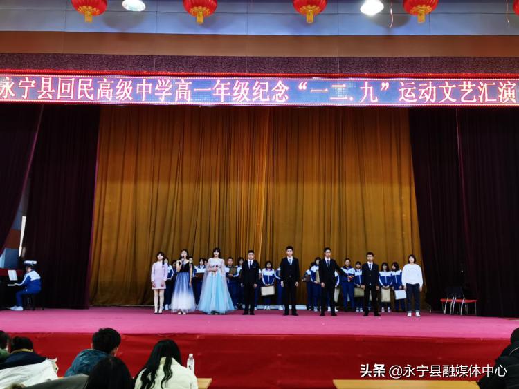 缅怀革命先烈团日活动会议记录,铭记历史缅怀先烈团日活动有感