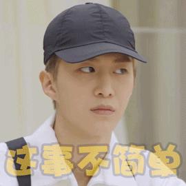 微信打字表情包动态图,微信聊天表情图片大全