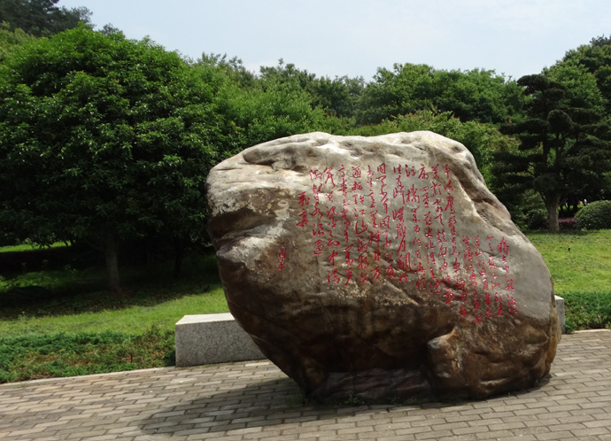 韶山匆匆管中窥（2019.7）