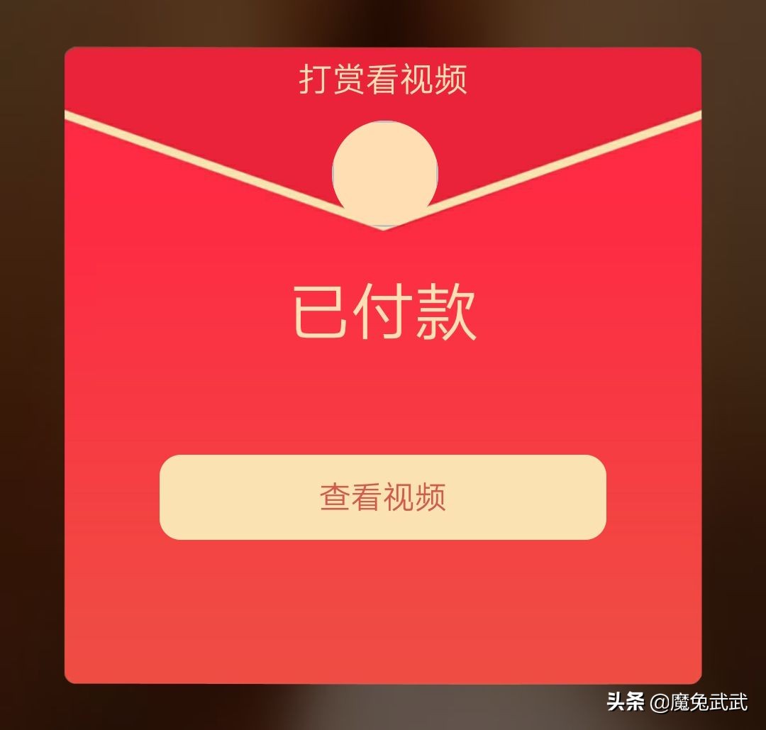 微信漂流瓶现状,微信漂流瓶被禁止的原因