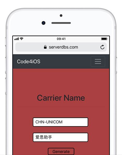 iphone自定义运营商在哪里,iphone如何自定义组件