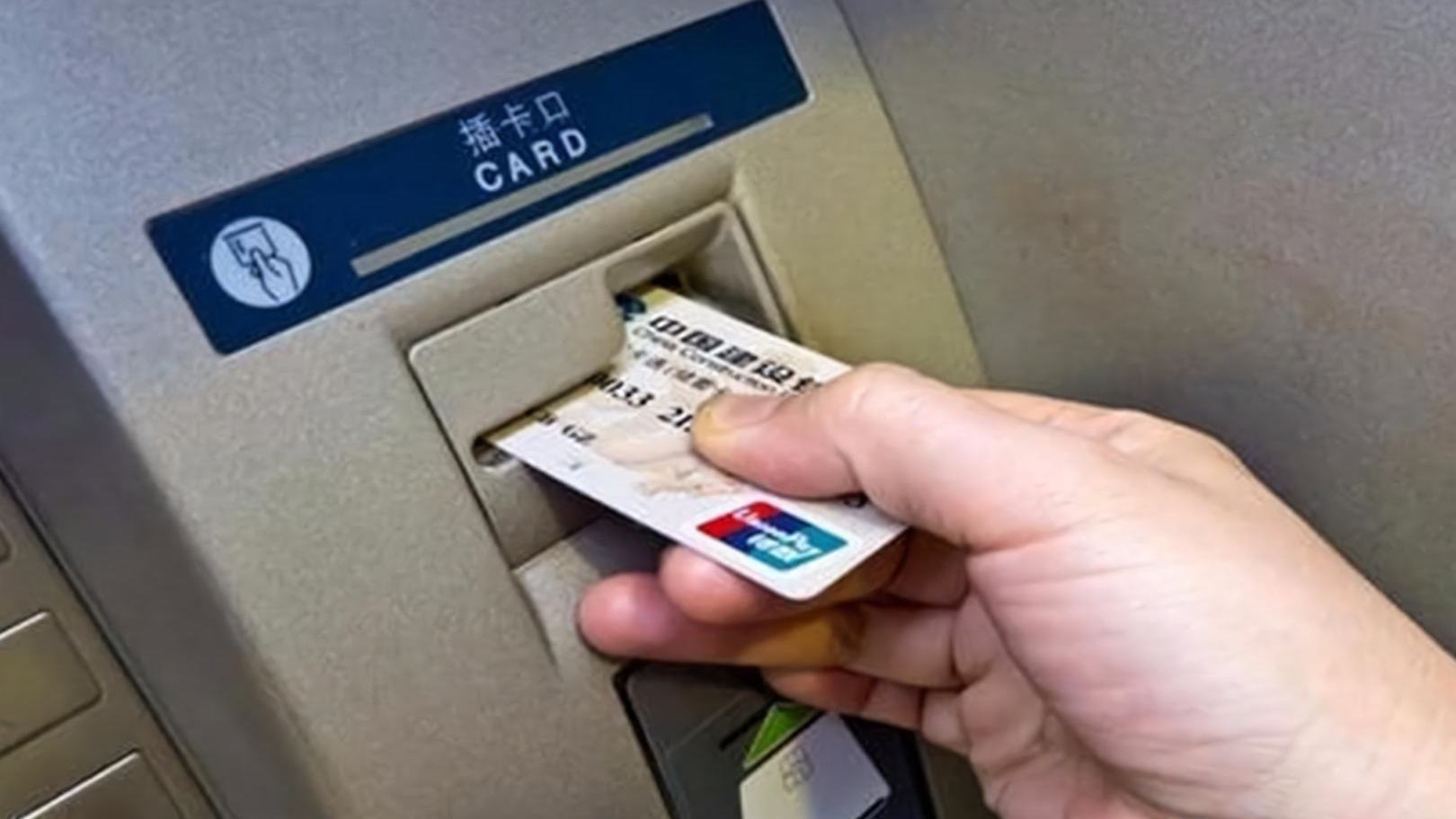 手机丢失微信支付宝银行卡怎么办,银行卡丢了可以绑定微信支付宝吗