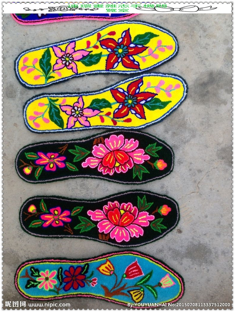 绣花鞋垫欣赏,绣花鞋垫大全完整版