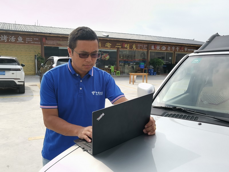 中国电信满卡流量翻倍,电信信号满格网速慢怎么解决