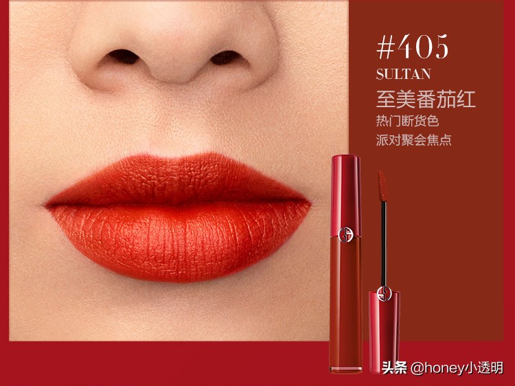 四字弟弟易烊千玺,四字弟弟代言阿玛尼