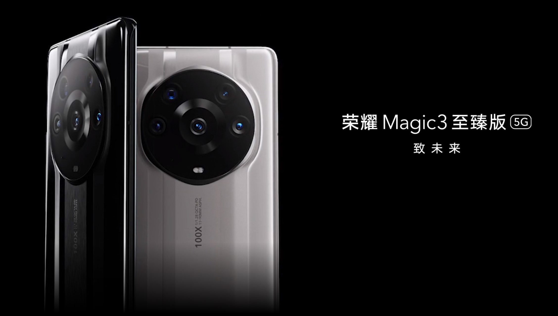 荣耀独立了还能去华为换电池吗,荣耀独立后还能用华为芯片吗