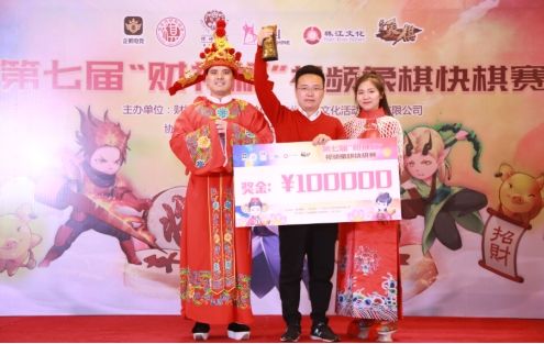 中国象棋高手免费玩,中国象棋软件里的大师