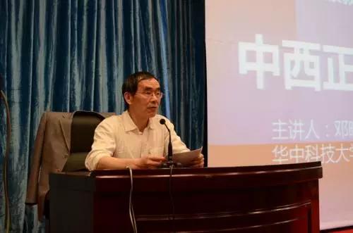 邓晓芒:我所痛心的是,刘小枫身上那种中国文人的劣根性