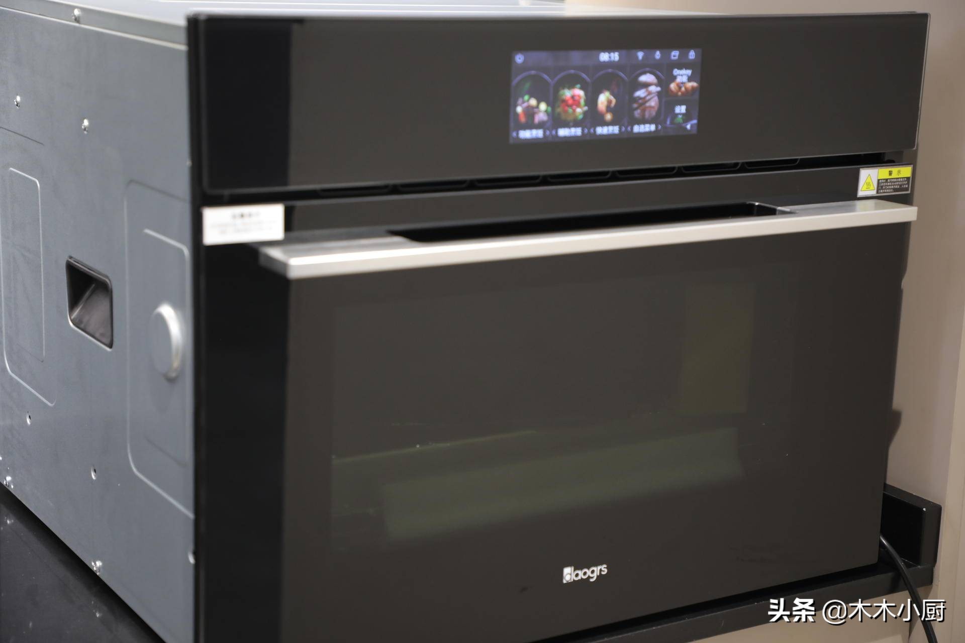 过年挑对了电器,七大姑八大姨来吃饭都不怕,爸妈夸我会省钱