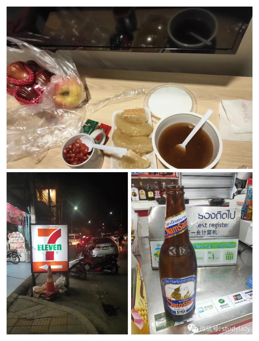 新马泰清迈,新马泰旅行圆满结束