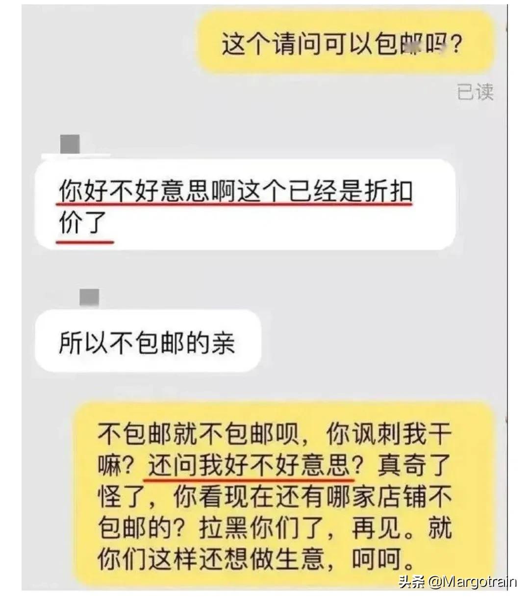 法拉利488特辑,488法拉利炫酷视频