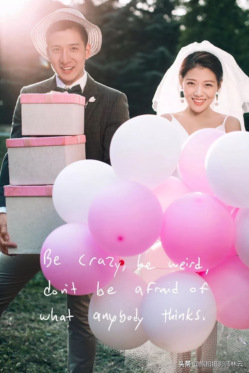 拍婚纱照最美的地方,最美婚纱照图片大全