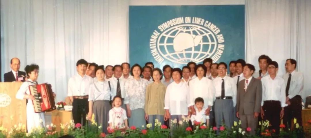 肝癌治疗的最新突破,肝癌治疗的发展史