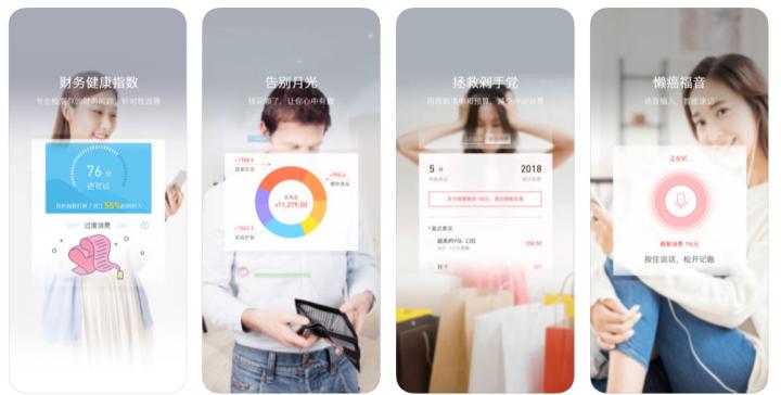 寰堝ソ鐢ㄧ殑鍏嶈垂鐪嬩功app鎺ㄨ崘,鑻规灉鎵嬫満濂界敤鐨勫ぉ姘攁pp鎺ㄨ崘