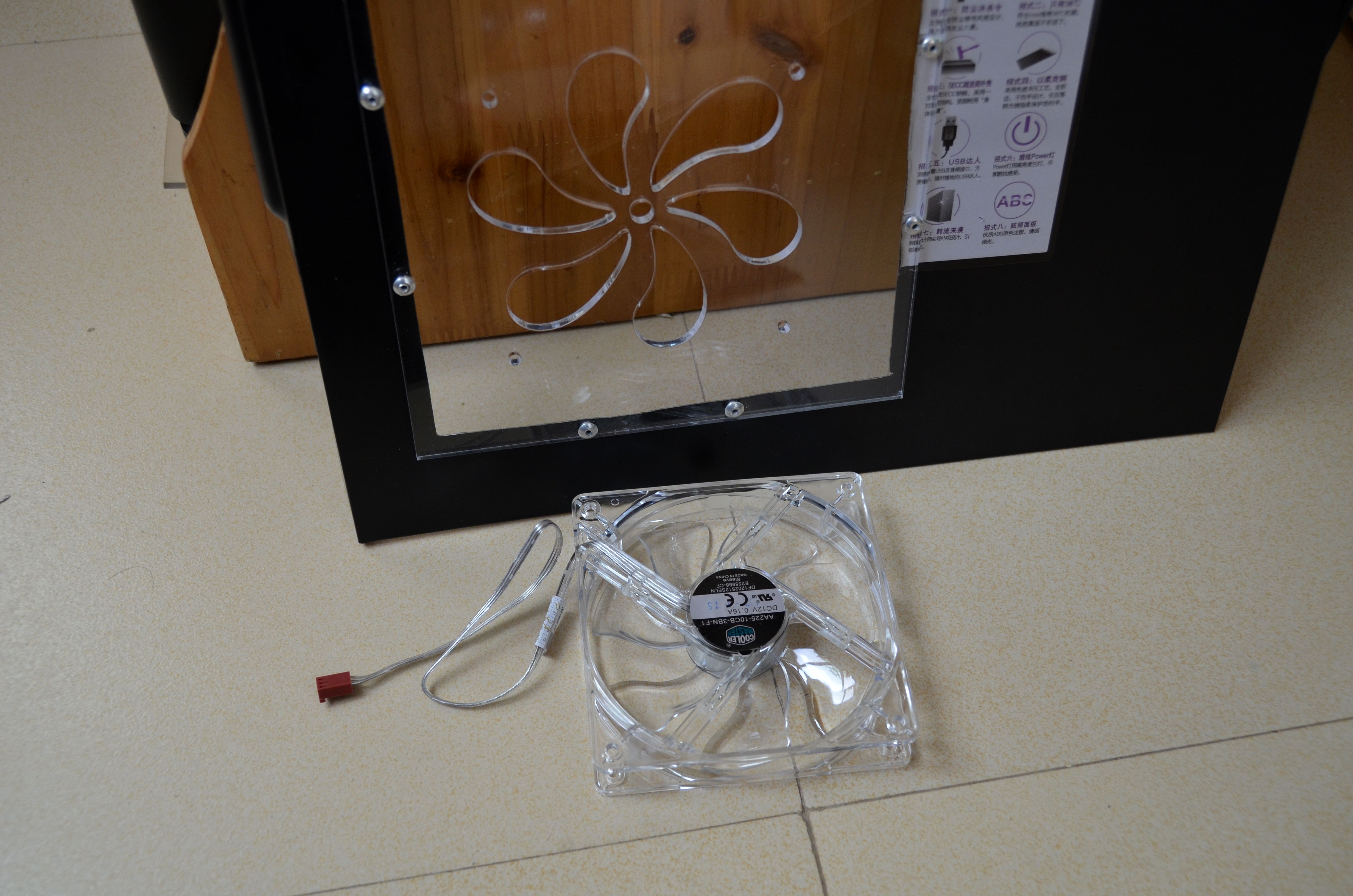 旧机箱爆改,老机箱爆改