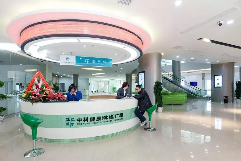 上饶体检中心推荐医院,上饶市专业的体检中心在哪里