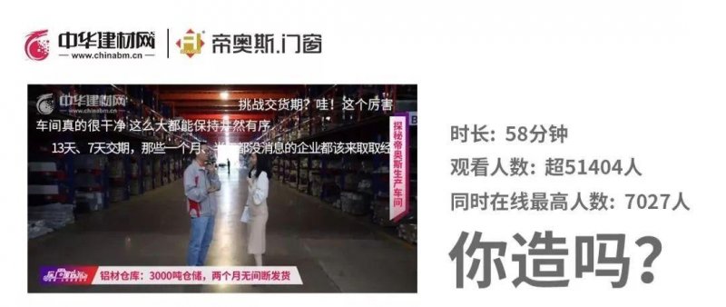 年度优秀销售推荐理由,年度好店推荐