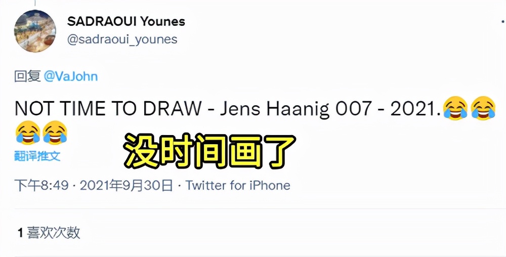 艺术家收巨款后交2幅空白画布,艺术家收巨款后交出2幅空白画布