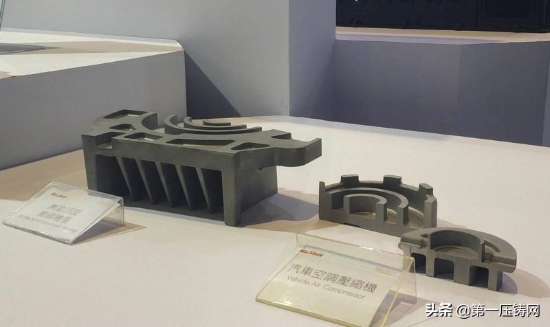 嘉瑞科技集团公司,嘉瑞科技集团