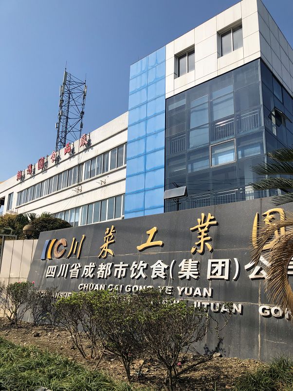 中华老字号的苏醒之路——跟钟水饺“借人”，赖汤圆产量翻倍！