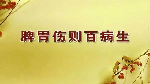 小寒过后如何养生,小寒节气严防下半身的寒湿