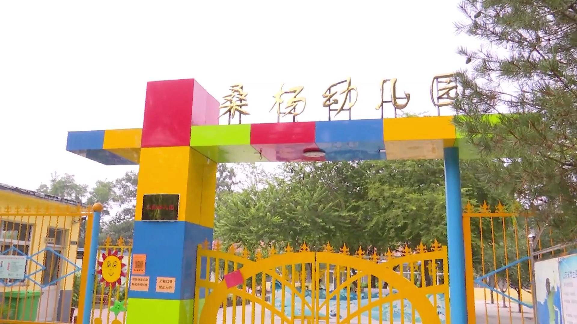 临淄垃圾分类什么时间实行,临淄垃圾分类