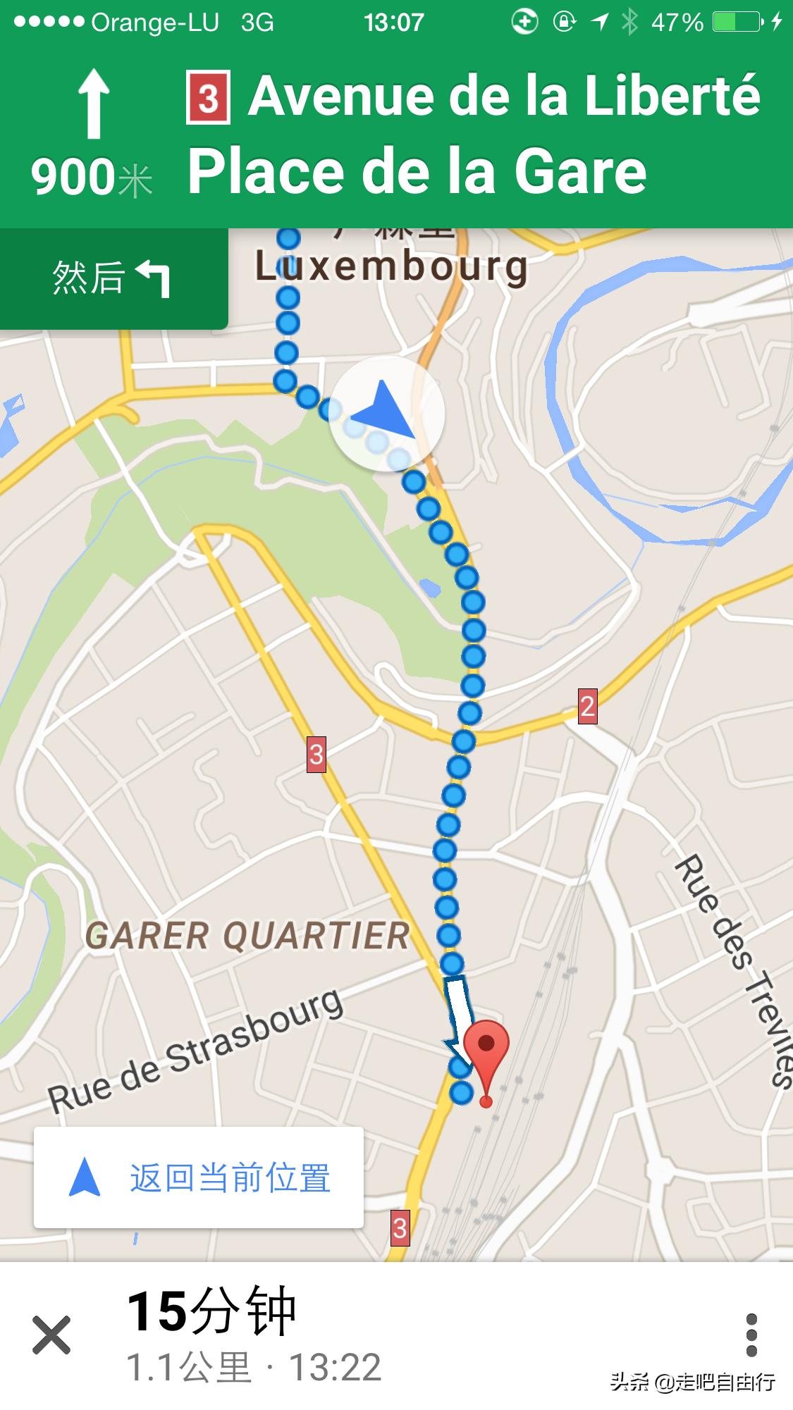 三小时环游世界,雨后漫步卢森堡的袖珍王国