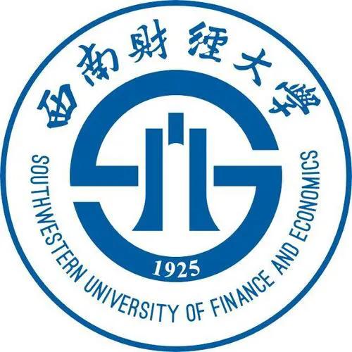 西南财经大学硕士招生专业目录,西南财经大学网教文凭
