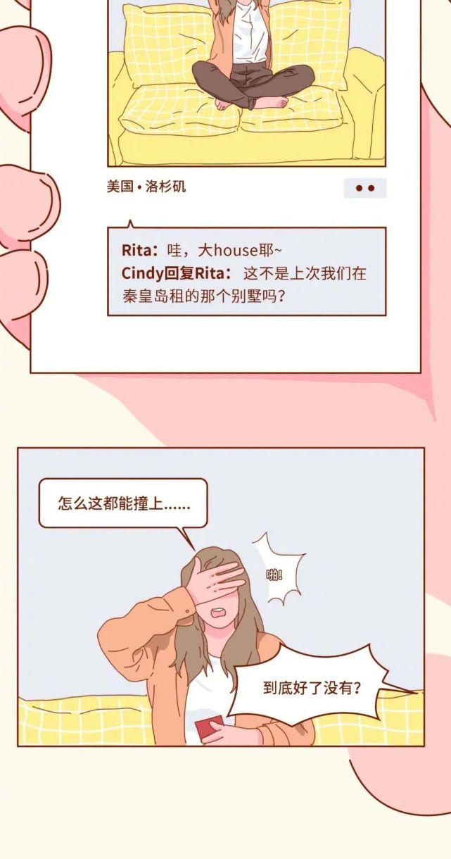 千万不要什么都发朋友圈,女生千万不要这样发朋友圈