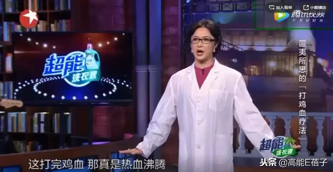 火疗调理前列腺,前列腺火疗