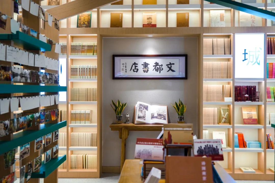 走进这家书屋，你就读懂了南京！