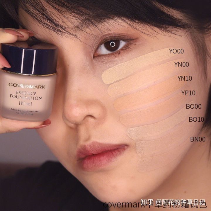 化妆品分享空瓶 (攒了一年又一年的化妆品空瓶)