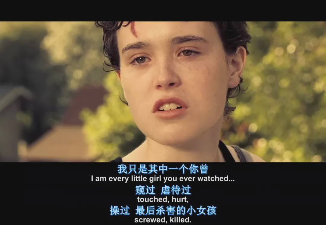 艾伦佩吉盗梦空间从海里捞出来,艾伦佩吉爱情电影