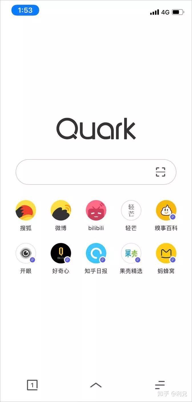 十款堪称神器的免费app软件,十款必备的实用app工具