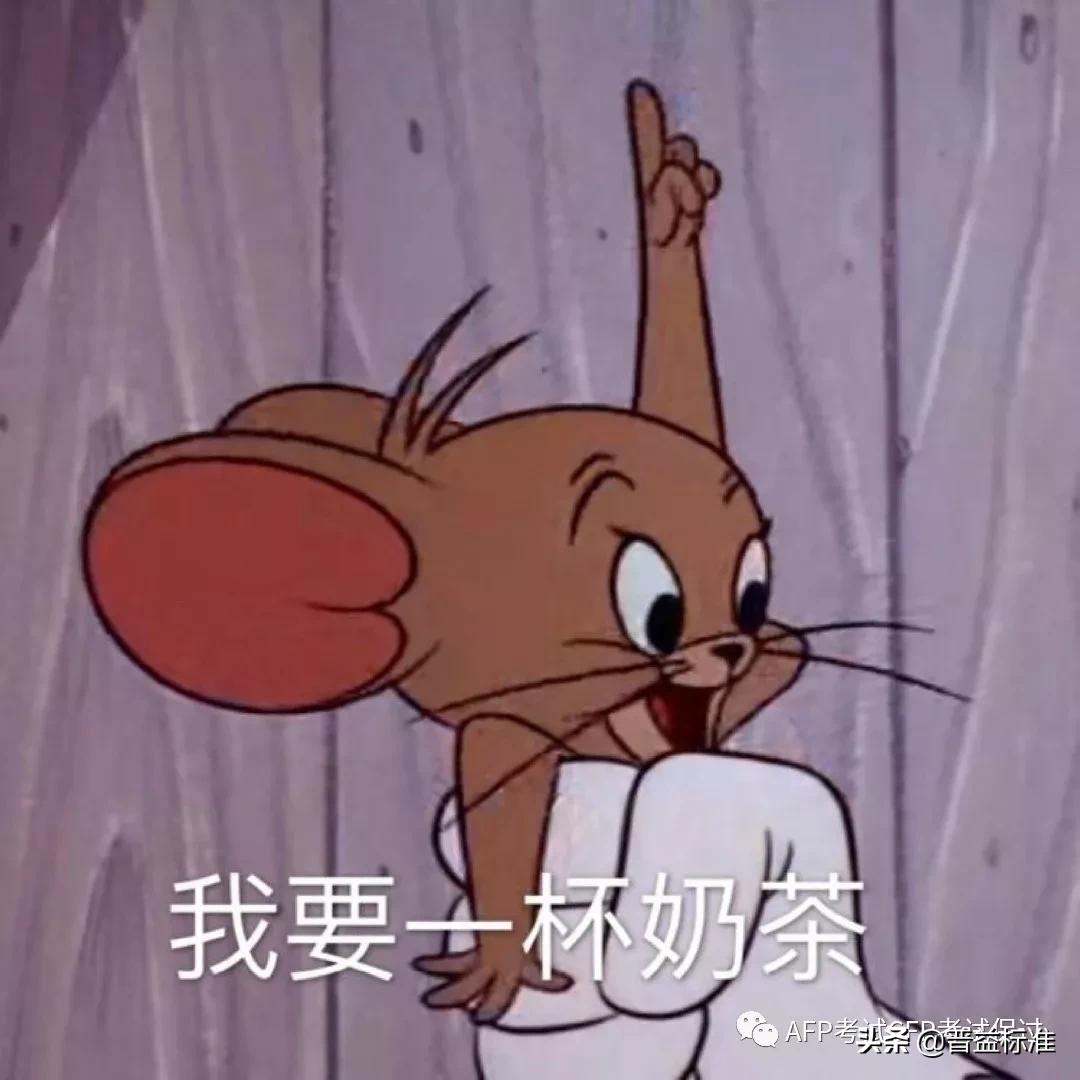 银行人的苦与乐,银行人真实的生活是你想象不到的