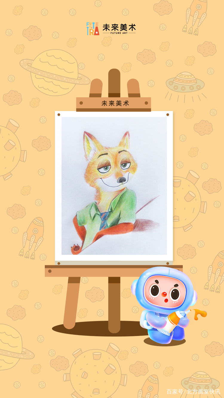 未来美术专业前景如何,学美术未来的好处