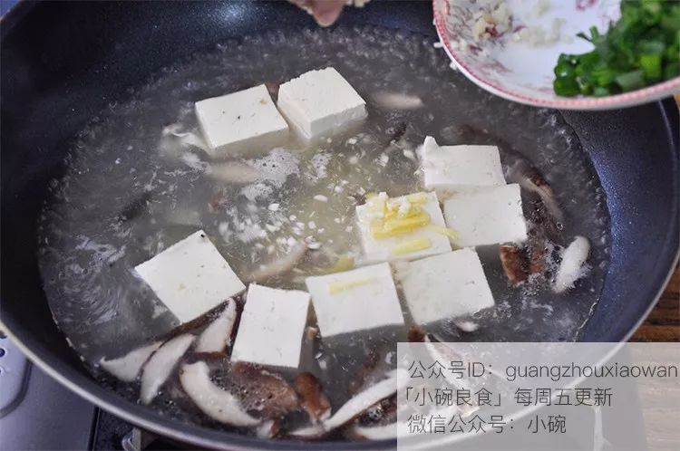 小孩开胃健脾的补钙的汤,强烈推荐隔三差五给孩子补这个汤