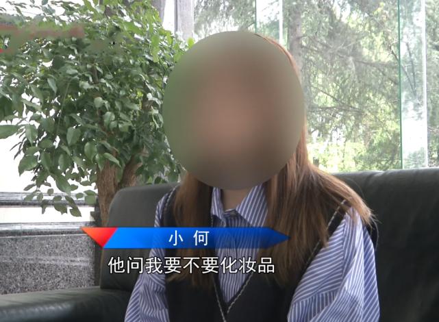 街边兜售名牌化妆品,街头兜售名牌化妆品