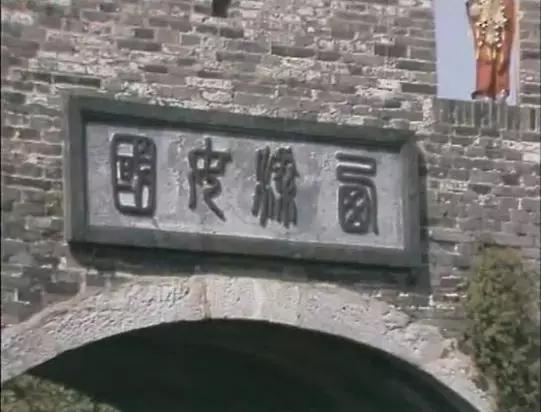 女儿国如何繁衍后代,女儿国是怎么繁衍的