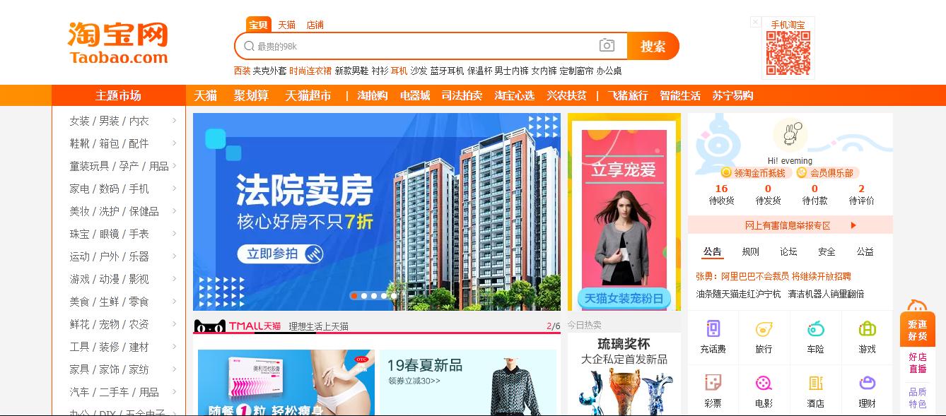 文具店拿货渠道,文具店新手小白怎么进货不会踩坑