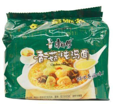 出境游千万别带这些小心被遣返,钱带不走可以让自己衣食无忧