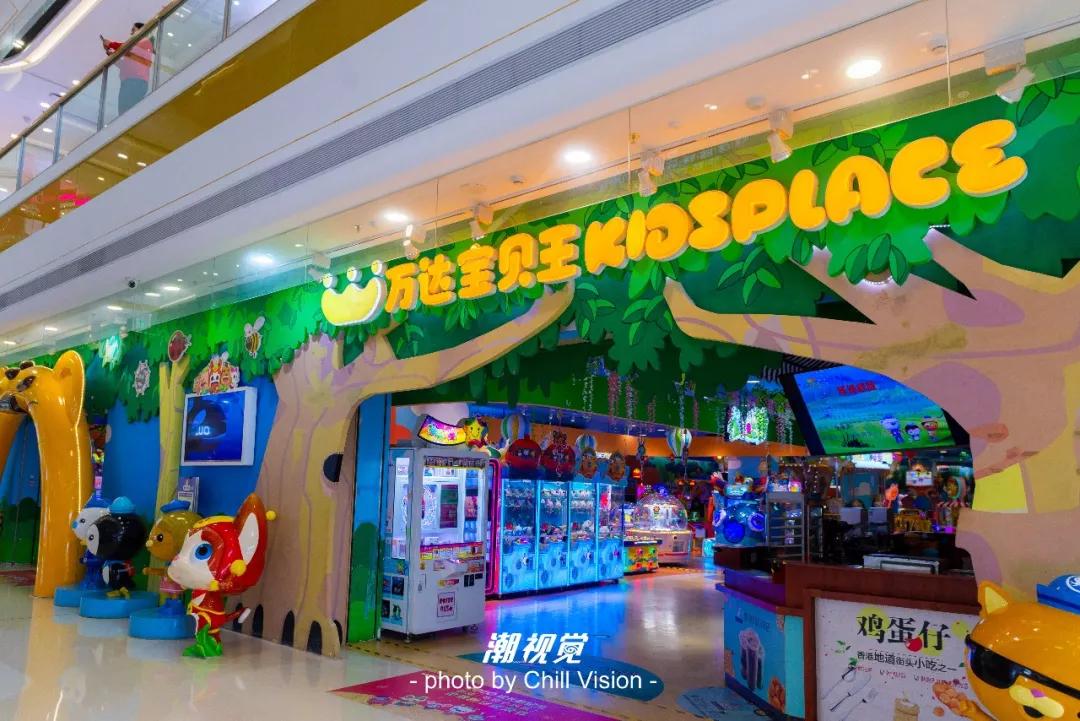 三水万达年货节活动方案,三水万达年货节活动