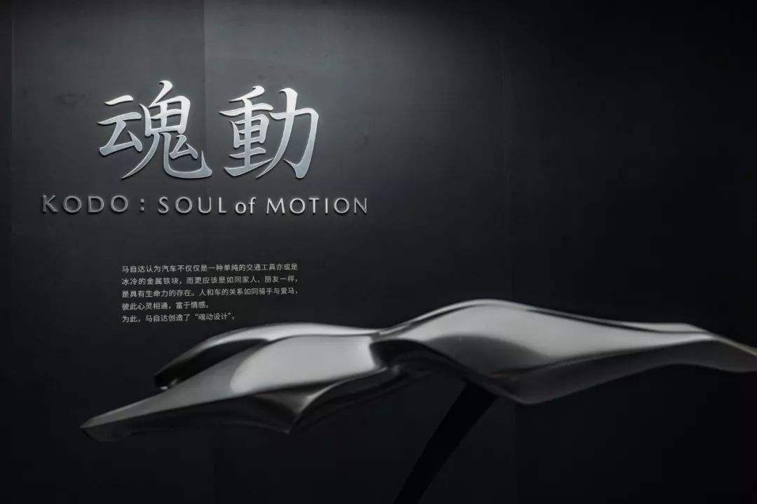 为什么懂车的人一定会买马自达,马自达最值得买的车